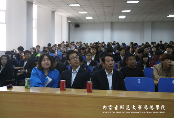 我院保衛處舉辦消防知識安全講座