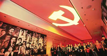 王滬寧:牢記初心使命 解決突出問題 推動主題教育取得實實在在成效