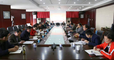 內蒙古師范大學鴻德學院黨委關于開展“不忘初心、牢記使命”主題教育的實施方案