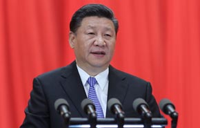 習近平:在紀念馬克思誕辰200周年大會上的講話