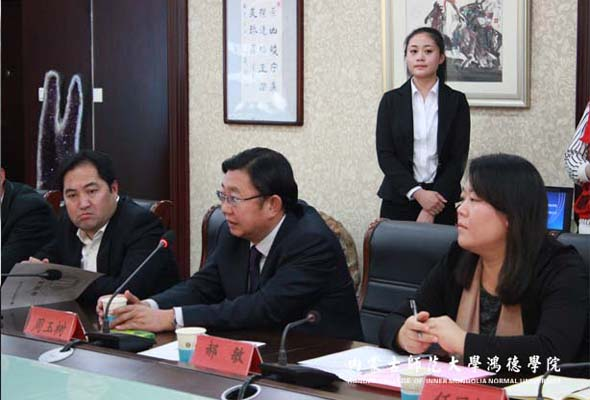 內蒙古能源職業學院院長趙曉峰攜教職工到訪我院
