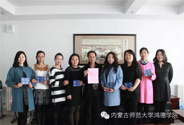 婦女節工會送祝福 電影票獻禮最美女教工