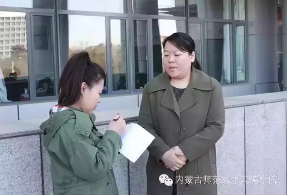 論文答辯專題——專訪教務處處長郝敏，探討答辯教育意義