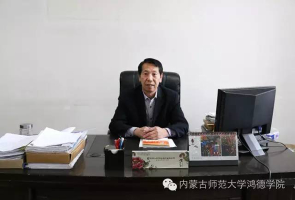 我院安全處梁和平處長榮獲2015年全區學校安全管理工作“先進個人”榮譽稱號