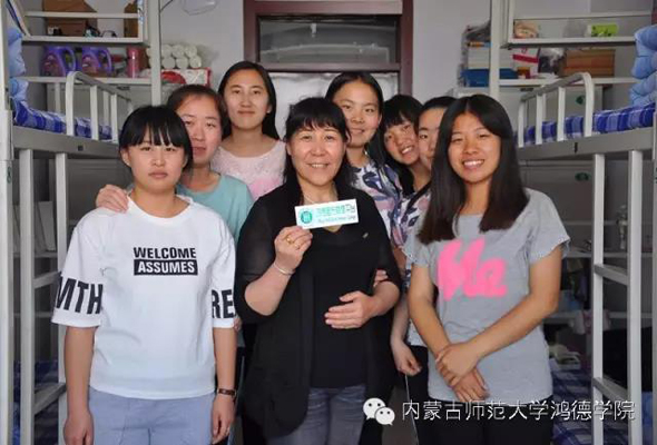 “胡媽”退休了——胡美榮老師成為我院第一位領到養老保險金的教職工