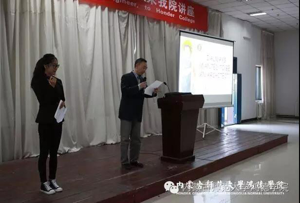 美籍工程師Tim Streck 到校開展專題講座