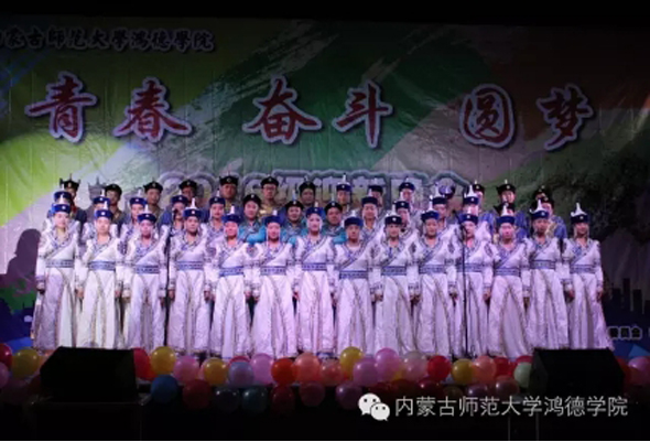 律動青春 奮斗向上 開創未來——2016級迎新晚會圓滿落幕