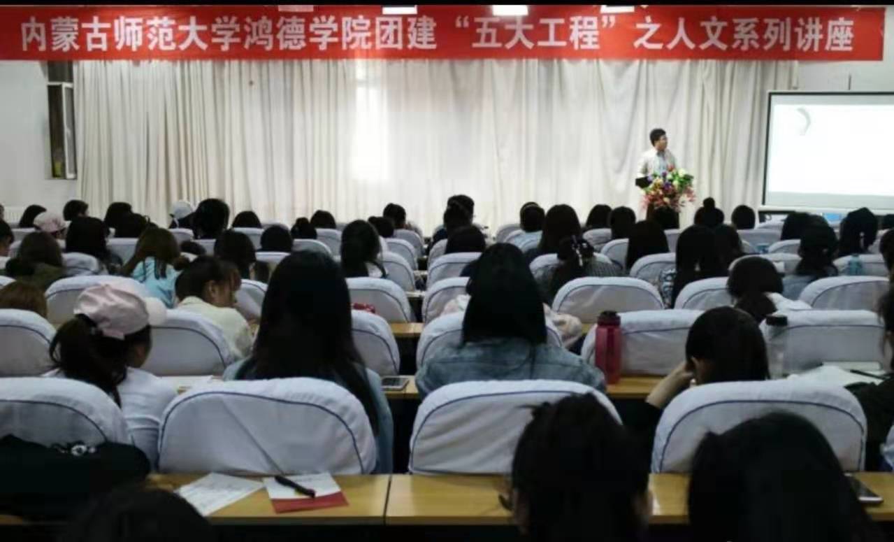 放飛青春夢想，書寫人生華章——學(xué)習(xí)貫徹習(xí)近平總書記在北大座談會的重要講話精神