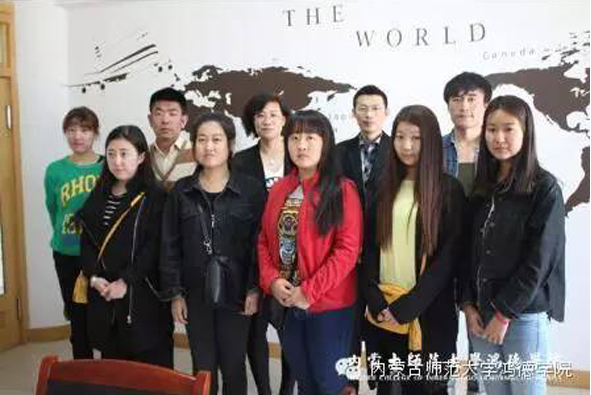 我院赴巴基斯坦現(xiàn)代國(guó)立語(yǔ)言大學(xué)交換生凱旋歸來(lái)