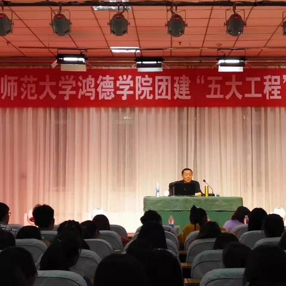 現代評判理論評介