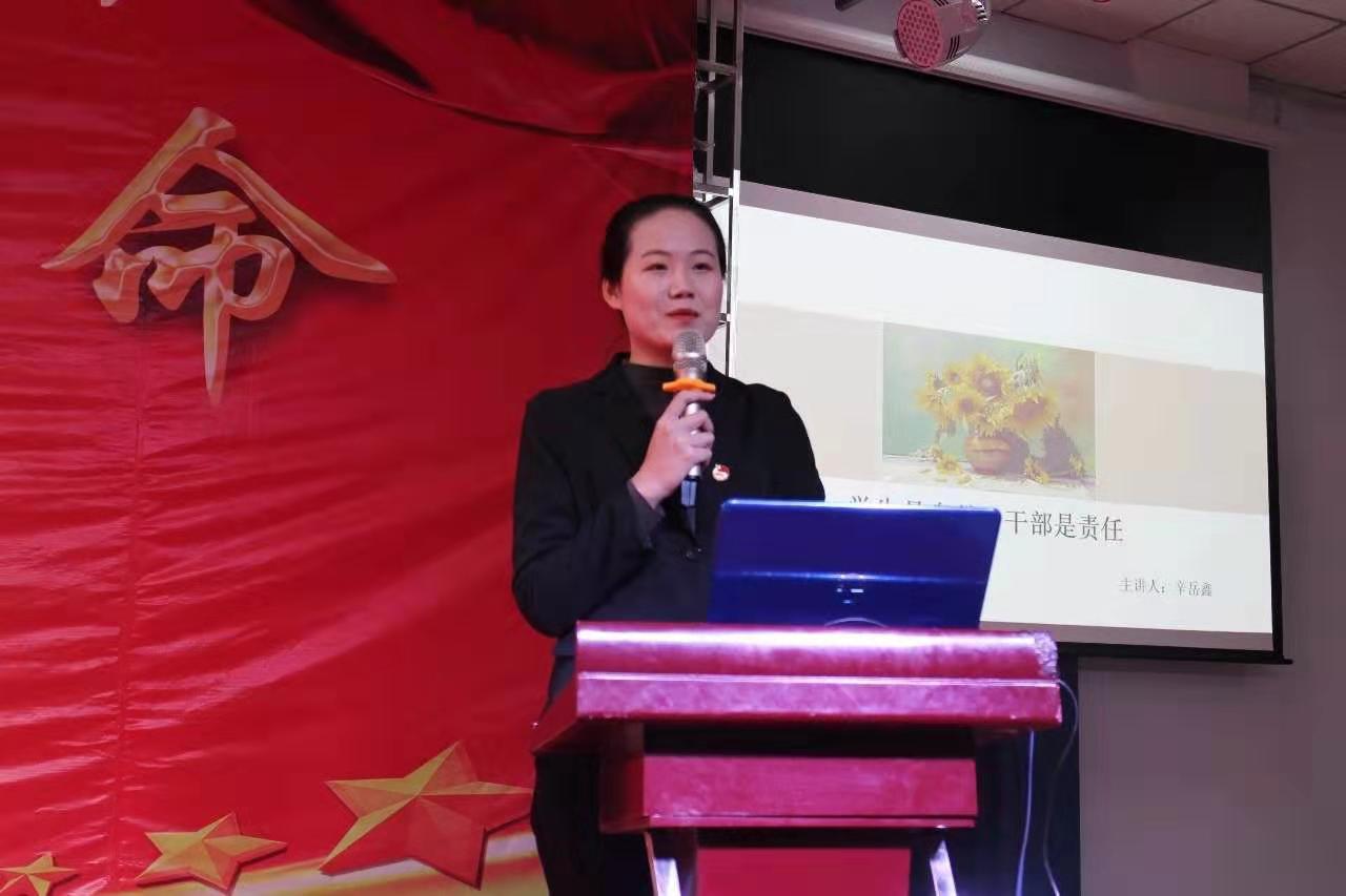 內蒙古師范大學鴻德學院第十二期第三講卓越管理培訓班開講啦!