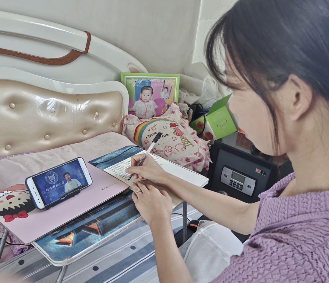 “青春心向黨·建功新時代”全區(qū)團(tuán)員青年慶祝建黨99周年網(wǎng)上主題團(tuán)課(二)