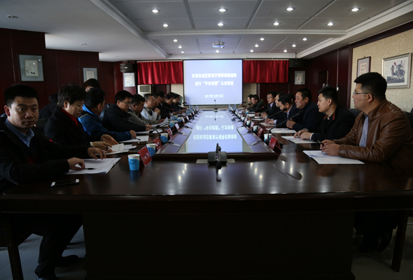 自治區(qū)教育廳平安校園認定工作小組到我院開展檢查認定工作