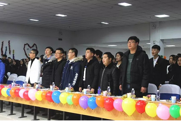 我院團委舉行2017年度干部述職大會暨迎新聯(lián)歡會