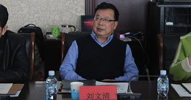 兄弟院校比肩同行十載 凝心聚力攜手新時(shí)代