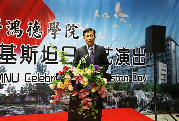 鴻德學(xué)院巴基斯坦留學(xué)生歡慶巴基斯坦第78個(gè)國慶日