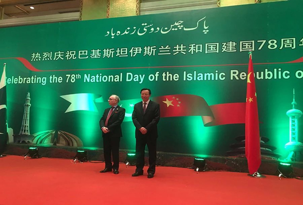 鴻德學(xué)院派代表出席巴基斯坦駐華大使館舉行的巴基斯坦第78個(gè)國慶日招待會(huì)