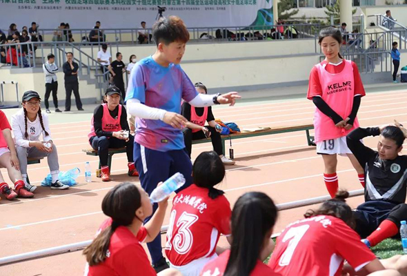 鴻德女足重創(chuàng)內(nèi)大挺進前八