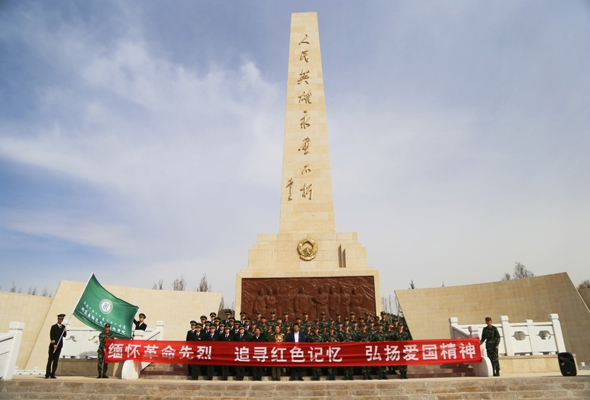 緬懷先烈，我們?cè)谛袆?dòng)！