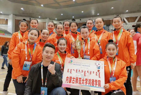 我院健美操隊(duì)榮獲自治區(qū)大運(yùn)會(huì)第三名