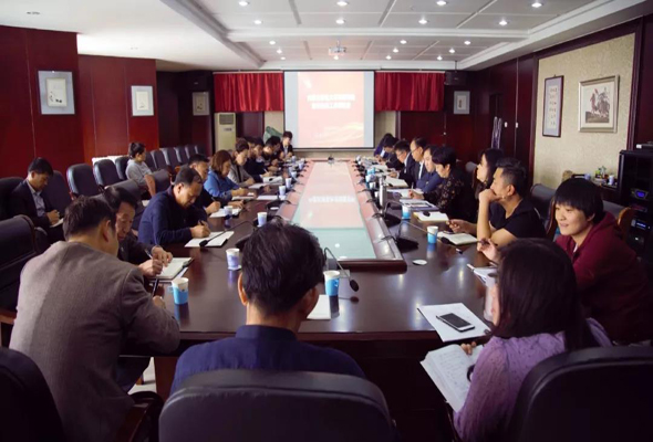 我院召開意識形態工作調度會