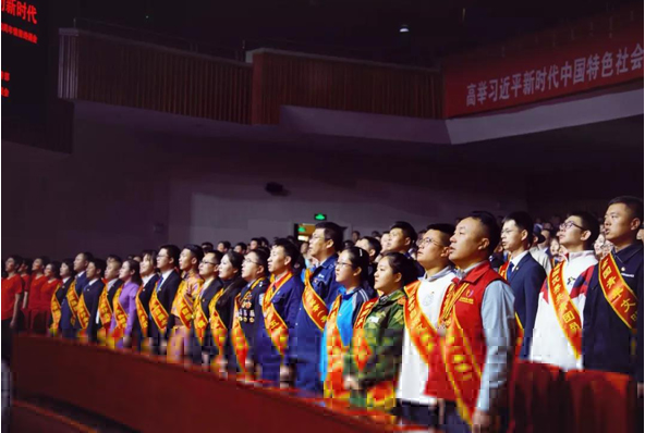 我院鴻韻合唱團應邀參加全區各族各界青年紀念五四運動100周年情景詩誦會