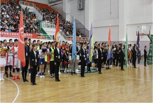 鴻德學院第五屆籃球聯賽閉幕式圓滿結束