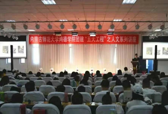 鴻德學(xué)院各系學(xué)生代表談“三下鄉(xiāng)”社會(huì)實(shí)踐感悟