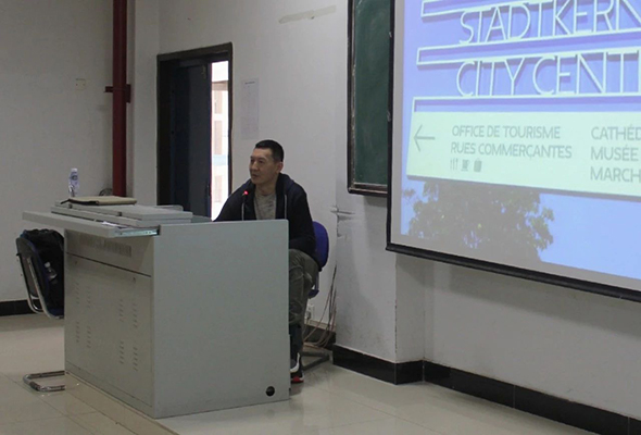 中國著名設計師、中央美術學院教授肖勇做客鴻德大講堂