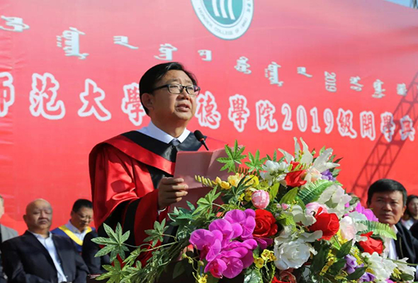 擁抱偉大的時代——周玉樹院長在2019級新生開學典禮上的講話