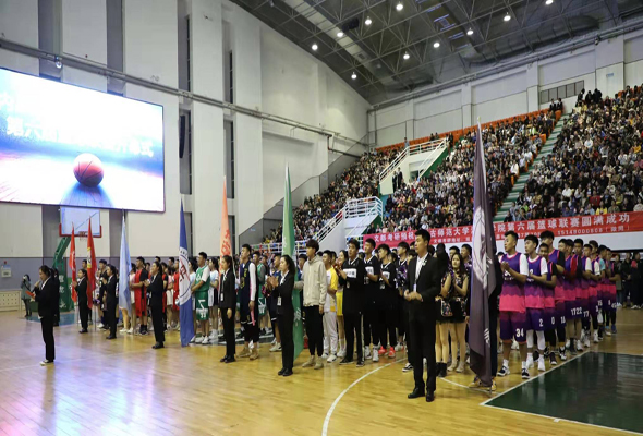 鴻德學(xué)院第六屆籃球聯(lián)賽燃起戰(zhàn)火！36場比賽等您觀看