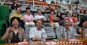 人文系學前教育專業舉辦“八個三十”《幼兒舞蹈》課程展示活動