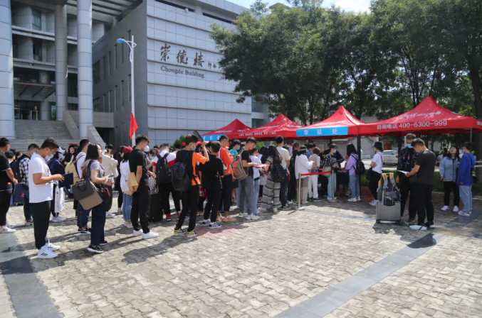 1600多名專升本新生入學報到，今日開始入學教育，9月7日正式開課