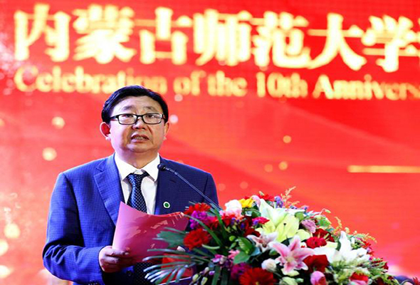 內蒙古師范大學鴻德學院建校十年培養1.1萬名優秀畢業生