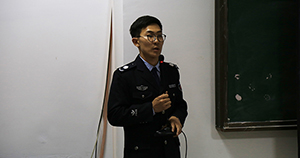 我院安全處對管理系開展消防安全知識講座