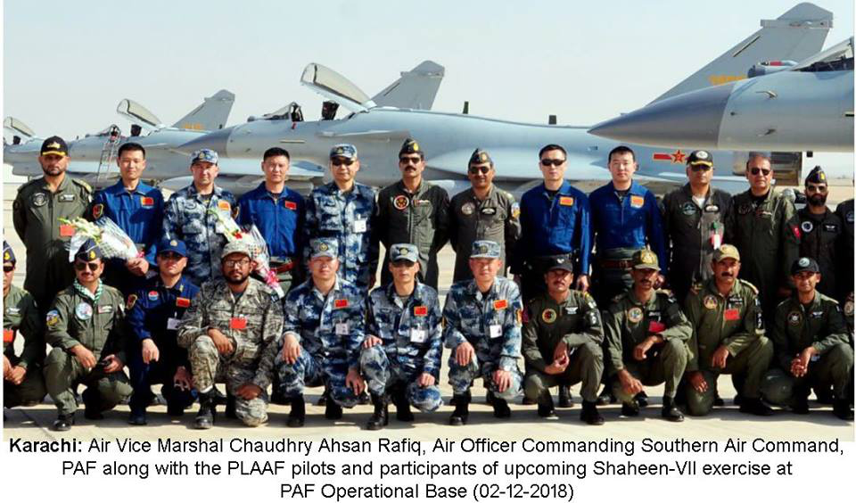 巴基斯坦的軍隊組織系統