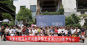 我院藝術系美術學專業安徽西遞古村寫生的青春足跡