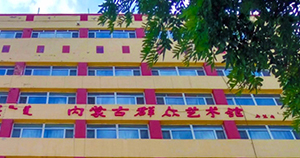 影視藝術分院”執像”攝影展順利開展