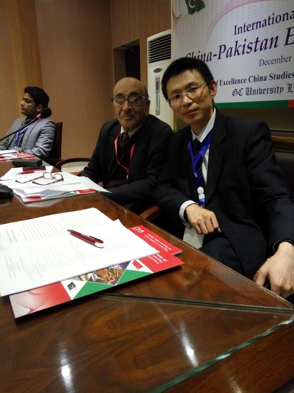 巴基斯坦拉合爾政府大學(xué)中巴經(jīng)濟(jì)走廊國(guó)際會(huì)議