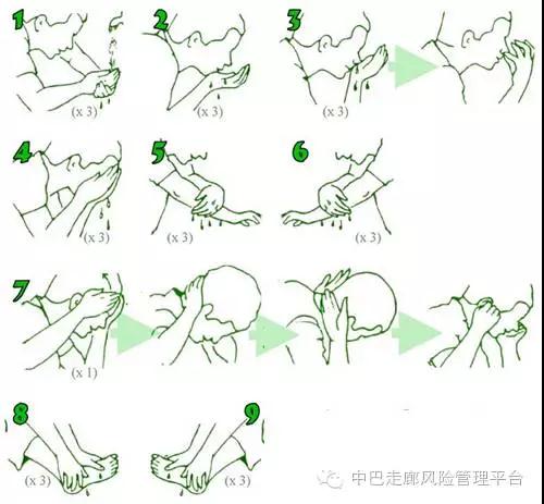 巴基斯坦的宗教與社會(huì)文化