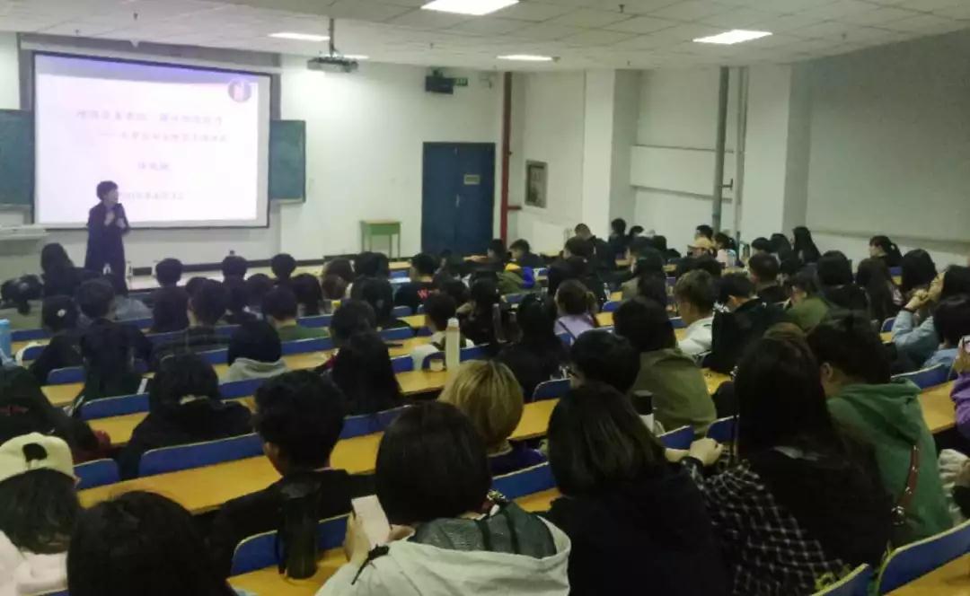 我院影視藝術系召開安全教育專題講座