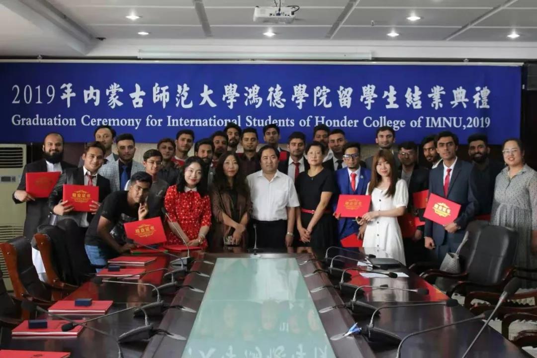 鴻德學(xué)院22名巴基斯坦留學(xué)生結(jié)業(yè)，HSK（漢語水平考試）5級均高分通過！