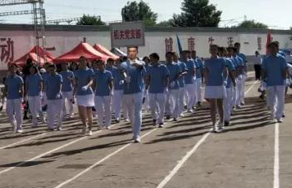 2017——2018學期內蒙古師范大學鴻德學院第九屆田徑運動會開幕式