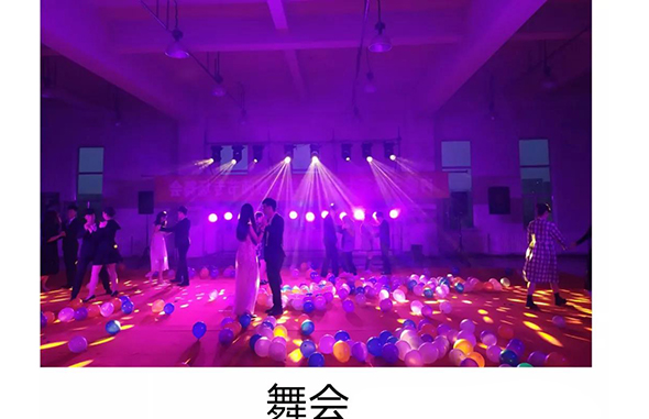 內蒙古師范大學鴻德學院開展“感恩教師”節日主題活動