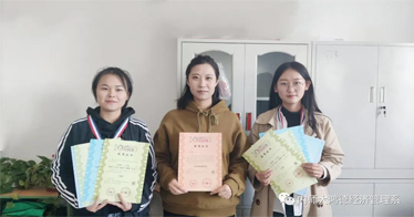 恭喜經濟管理系在“社科獎”全國市場營銷大賽中取得好成績！