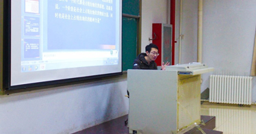 把握意識形態，筑牢信念之基——網絡意識形態主題團課