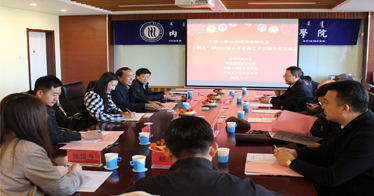 十多位專家學者匯聚鴻德，提議在呼和浩特規劃建設世界巖畫藝術公園