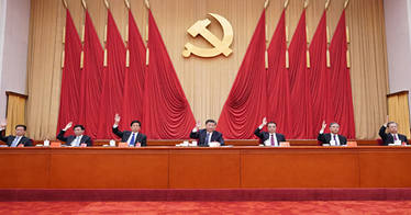 習近平:關于《中共中央關于制定國民經濟和社會發展第十四個五年規劃和二〇三五年遠景目標的建議》的說明