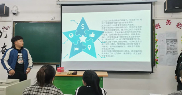 “嚴厲打擊詐騙犯罪，共防控渡難關”