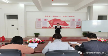 答知識，辯理論